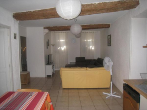 Отель Apartment Rue Saint Francois de Paule  Перпиньян